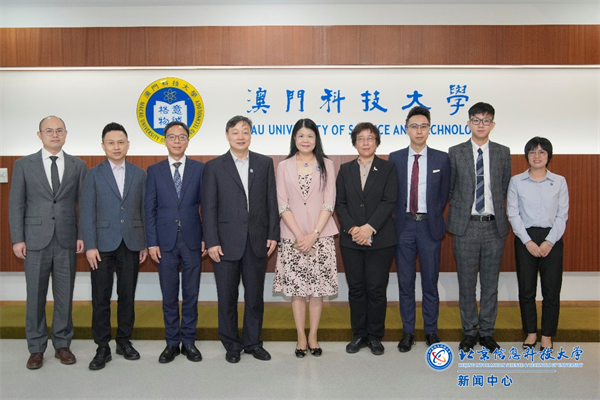 Vice President Fang Deying Visited Macao Institutions