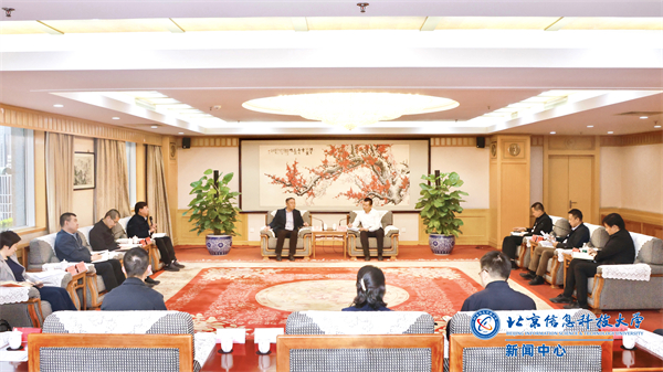 Xie Jiangling and Guo Fu Visited Chaoyang District